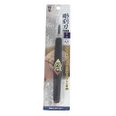 【ボーナスSALE開催中】彫刻刀 鋼付 平刀4.5mm 桜日本 ヒラ4.5mm 食いつきがよく長切れし 研ぎやすく仕上がっています 版画 彫刻 BFJ10412...