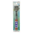 【期間限定ポイント2倍】小道具のみ 平30mm 由弘 ヒラ30mm 手造りの技がはえる厳選された逸品です。木彫、小細工。 BFJ1041331