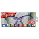 【マラソン限定 ポイント2倍】セフティグラス YAMAMOTO YS-390NVYPP 抜群の防護性能と装着性を追求したジャパンフィット設計 切削 ハツリ 砕岩 ハンマー粉砕 機械操作 木工作業 製材作業等の際の眼の保護 BFJ1041625