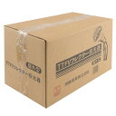 【ボーナスSALE開催中】投光器 タイカツ 500W 工場 工事現場などの照明の定番商品です 工場 工事現場 看板 スポーツ施設等の照明に BFJ1041648