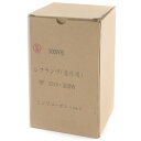 【マラソン限定 ポイント2倍】投光器替球 110V シンワ 300W 反射鏡付の明るいランプです 投光器用の取替球 BFJ1041649