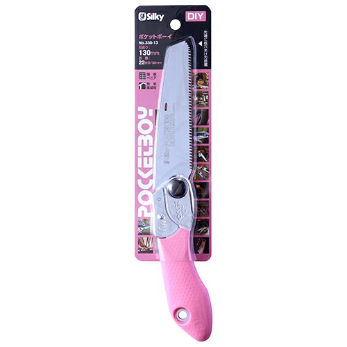 新ポケットBDIY本体130 シルキー 130MM 338-13 かわいいピンクハンドルに便利な板穴あけ刃を搭載、DIY女子に大好評で使いやすさNo.1のボーイシリーズ最小の大工鋸です。 BFJ1024832