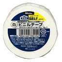 【期間限定ポイント2倍】ビニルテープ NO.21 白 PROSELF J2515 19mmX10m 電気コードの被覆補修・補強に最適です。各種電気コードの被覆補...