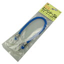 【ボーナスSALE開催中】ミニバンジーゴム青 袋入 三友産業 HR-1969 20CM 細くてよく伸びます 荷物の仮留め 固定 BFJ1025056