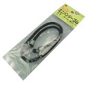 【ボーナスSALE開催中】ミニバンジーゴム黒 袋入 三友産業 HR-1971 40CM 細くてよく伸びます 荷物の仮留め 固定 BFJ1025058