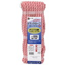 【ボーナスSALE開催中】カラートラックロープ混撚 赤 三友産業 HR-2984 識別や判別がしやすいカラフルなロープです 荷役作業 BFJ1025136