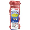 【ボーナスSALE開催中】カラートラックロープ混撚 赤 三友産業 HR-2985 識別や判別がしやすいカラフルなロープです 荷役作業 BFJ1025137