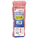 【ボーナスSALE開催中】カラートラックロープ混撚 赤 三友産業 HR-2986 識別や判別がしやすいカラフルなロープです 荷役作業 BFJ1025138
