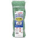【ボーナスSALE開催中】カラートラックロープ混撚 緑 三友産業 HR-2988 識別や判別がしやすいカラフルなロープです 荷役作業 BFJ1025140