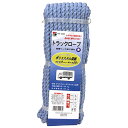 【ボーナスSALE開催中】カラートラックロープ混撚 青 三友産業 HR-2993 識別や判別がしやすいカラフルなロープです 荷役作業 BFJ1025145