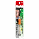 【マラソン限定 ポイント2倍】精密ナットドライバー ベッセル TD-52 タイヘン5.5 精密分野でのネジ締め作業に最適です 精密機器 スぺーサー ホビー等の組立 修理 分解用精密ナットドライバー BFJ1025276(4)