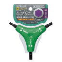【期間限定ポイント2倍】スリーポイントドライバー ベッセル TD-240G 1本で3サイズ使えるコンパクトで便利なドライバーです。ねじ締め作業。 BFJ1025...