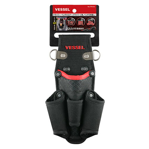 商品名ドライバー・ペンチホルダー ベッセル TPH-40 電ドラボールがぴったり収納できる最適設計の腰袋です。電気工事・内装工事・設備・OA機器メンテナンスなどの道具携帯。 BFJ1025396商品について電ドラボールがぴったり収納できる最適設計の腰袋です。電気工事・内装工事・設備・OA機器メンテナンスなどの道具携帯。装着方法はフックとベルト通しの2WAYで、ドライバー2本とペンチ2本を収納できます。落下防止ワイヤーやカラビナが取り付けできるDリング付きです。ベルト幅60mmまで対応のベルト通しです。商品仕様本体サイズ：250×120×50mm。重量：200g。商品材質など本体：樹脂・ゴム。ベルト：ナイロン合繊。フック：マンガン鋼。注意、その他フックでのご使用は、簡易的なものですので落下事故につながる恐れがある場合は、ベルト通しをお使いください。中華人民共和国商品サイズ（はだか）商品サイズ（はだか）：幅55mm、高さ250mm、奥行125mm、重量190gカテゴリーキーワード花 ガーデン DIY DIY 工具 工具収納 腰袋 道具袋腰袋 工具差しDIY 工具 業務 産業用 制服 作業服 作業用具 アクセサリー 腰袋 工具差し00商品名ドライバー・ペンチホルダー ベッセル TPH-40 電ドラボールがぴったり収納できる最適設計の腰袋です。電気工事・内装工事・設備・OA機器メンテナンスなどの道具携帯。 BFJ1025396商品について電ドラボールがぴったり収納できる最適設計の腰袋です。電気工事・内装工事・設備・OA機器メンテナンスなどの道具携帯。装着方法はフックとベルト通しの2WAYで、ドライバー2本とペンチ2本を収納できます。落下防止ワイヤーやカラビナが取り付けできるDリング付きです。ベルト幅60mmまで対応のベルト通しです。商品仕様本体サイズ：250×120×50mm。重量：200g。商品材質など本体：樹脂・ゴム。ベルト：ナイロン合繊。フック：マンガン鋼。注意、その他フックでのご使用は、簡易的なものですので落下事故につながる恐れがある場合は、ベルト通しをお使いください。原産国、中華人民共和国商品サイズ（はだか）幅55mm、高さ250mm、高さ125mm、重量190gカテゴリーキーワード花 ガーデン DIY DIY 工具 工具収納 腰袋 道具袋腰袋 工具差しDIY 工具 業務 産業用 制服 作業服 作業用具 アクセサリー 腰袋 工具差し