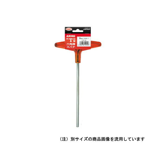乐天商城 - T型六角棒スパナ エイト 018-2.5H シンメトリーで早回しがスムーズです。ハンドル付六角棒レンチ。 BFJ1041687