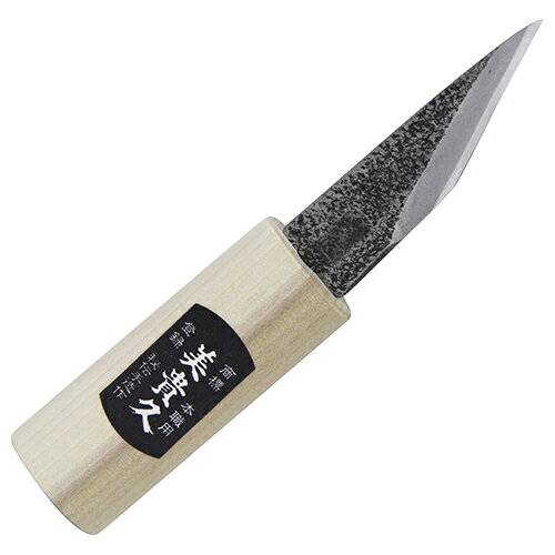 横手小刀 サック入 美貴久 75MM 播州三木打刃物の伝統と新技術の融合により、硬さ・粘り・持続性・切れ..