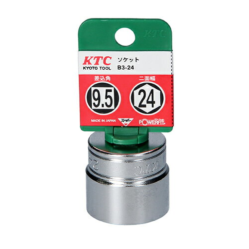 樂天商城 - ソケット (9.5) KTC B3-24-H KTC独自のNパワーフィット形状により、徹底的になめりを抑制しました。六角ボルト・ナットを締め緩めする為のソケットレンチ。 BFJ1042014