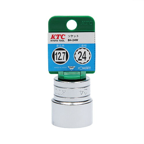 Rakuten - ソケット (12.7) KTC B4-24W-H KTC独自のNパワーフィット形状により、徹底的になめりを抑制しました。六角ボルト・ナットを締め緩めする為のソケットレンチ。 BFJ1042073
