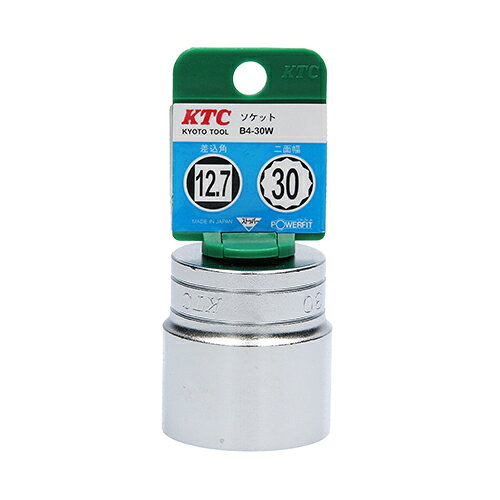 Rakuten - ソケット (12.7) KTC B4-30W-H KTC独自のNパワーフィット形状により、徹底的になめりを抑制しました。六角ボルト・ナットを締め緩めする為のソケットレンチ。 BFJ1042079
