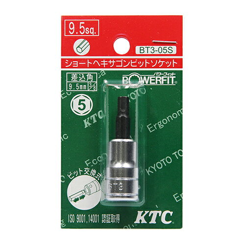 樂天商城 - ショートヘキサゴンソケット KTC BT3-05S-S リペアキットにより、先端ビットの交換が可能です。六角穴付ボルト(キャップスクリュー)を締緩する為のレンチ。 BFJ1042145