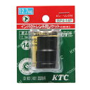 【ボーナスSALE開催中】インパクトソケット 12.7 KTC BP4-14P-S KTC独自のアンバック機構により ピンの飛び出しが大幅に改善しました 六角ボ...