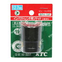 【ボーナスSALE開催中】インパクトソケット 12.7 KTC BP4-19P-S KTC独自のアンバック機構により ピンの飛び出しが大幅に改善しました 六角ボ...