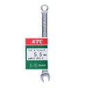 【期間限定ポイント2倍】コンビネーションレンチ KTC MS2-055-F 長年、KTCが培ったスパナとめがねの技術を集大成した製品です。六角ボルト・ナットを締...