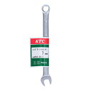【期間限定ポイント2倍】コンビネーションレンチ KTC MS2-07-F 長年、KTCが培ったスパナとめがねの技術を集大成した製品です。六角ボルト・ナットを締め...