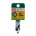 【期間限定 P2倍】ユニバーサルジョイント KTC BJ2-H あらゆる角度から、滑らかな回転作業ができます。ハンドル、ソケット間に挟み、狭い箇所で角度を付けるジョイント。 BFJ1042503