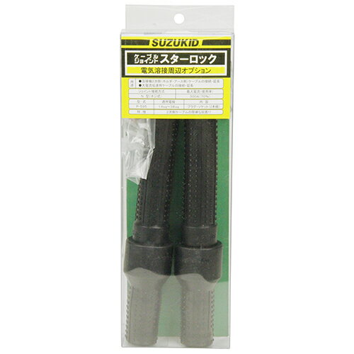 Nץ饰å38X2 å P-595 2¦֥δñæ夬ǽǤܵ2¦֥³Ĺ2ȡ BFJ1042983