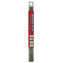 【マラソン限定 ポイント2倍】B-1 2.0X200G スズキット PB-03 低電圧軟鋼用被覆アーク溶接棒です 低電圧軟鋼用被覆アーク溶接棒 BFJ1043110