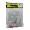 【マラソン限定 ポイント2倍】溶接棒用ヘッヂホック スズキット P-38 溶接棒用ハンドケースです 電気溶接用 BFJ1043159