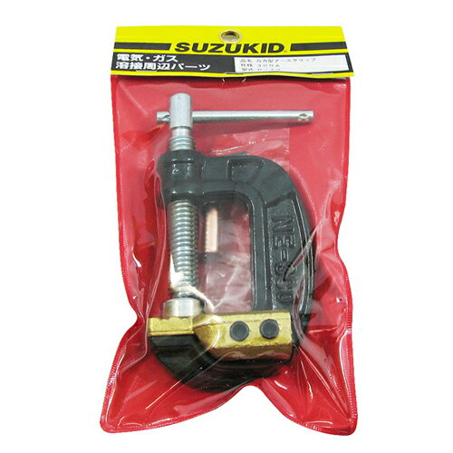 万力型アースクリップ300A スズキット P-49 何処でもしっかりアースが取れます。電機溶接用万力型アースクリップ。 BFJ1043163