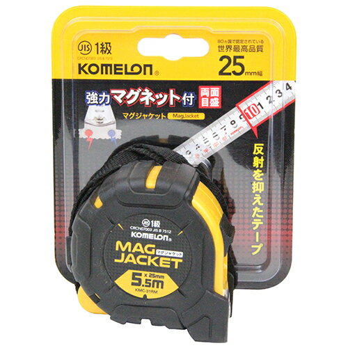 【9ヶ月保証付】マグジャケット25 5.5 コメロン KMC-31RM コンパクトで衝撃に強いジャケットコンベックスです。長さの測定。 BFJ1043785