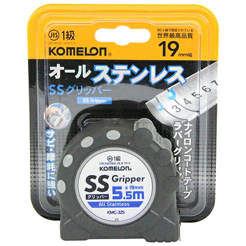 Rakuten - ステングリッパー19 5.5 コメロン KMC-32S バネ・テープ・フック・ネジがサビにくいステンレス製です。長さの測定。 BFJ1043793