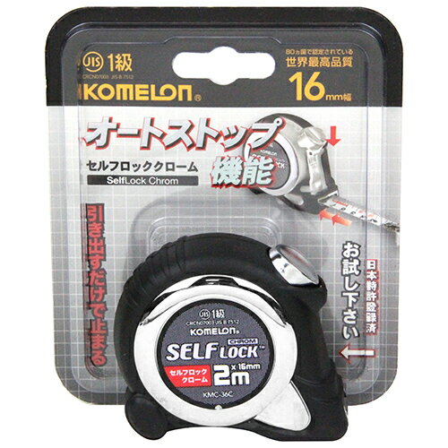 եå16 2  KMC-36C ʥȥȥå׵ǽդ᥸㡼ǤĹ¬ꡣ BFJ1043800