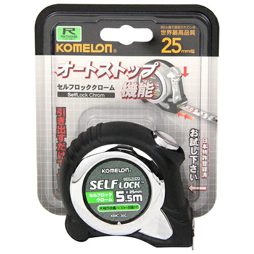 L2555  KMC-36C ʥȥȥå׵ǽդ᥸㡼ǤĹ¬ꡣ BFJ1043809