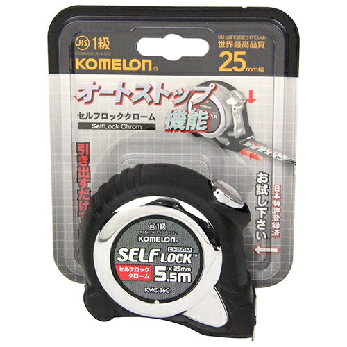 9ݾաۥեå2555  KMC-36C ʥȥȥå׵ǽդ᥸㡼ǤĹ¬ꡣ BFJ1043810