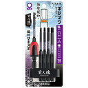 【期間限定ポイント2倍】サキスボヘックスビットベルト ベッセル BW-32 くびれ部のクッション効果でビットの跳ねを抑え、トーション部がネジ着座時の衝撃を吸収す...