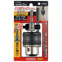 【期間限定ポイント2倍】ドリルチャック 1.5〜13 ベッセル BH-23 充電ドライバーに装着して穴あけ・切断・研磨作業が可能です。 BFJ1025684