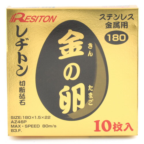 ڥޥ饽 P2ܡ  10 ¥ȥ 180X1.5X22MM ξ䶯ˤǽȰ¿͹碌ʤǤ ƥ...