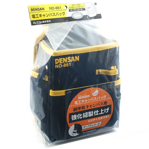 乐天商城 - 電工キャンバスバック デンサン ND-861 耐摩耗ポリエステルキャンバス、強化縫製仕上げでとにかく丈夫な腰袋です。工具、部材の携行用。 BFJ1026252
