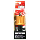 バイメタルカッター ウイニングボアー BC-40 10mm軸のバイメタルホールソーです。鉄板3.2mm以下の40mm穴あけ用ホールソー。 BFJ1026381(4)