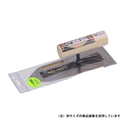 本焼 万能鏝 0.5mm アローライン 210mm 先が剣先形状になっているので、隅部分などの角のある場所に最適です。モルタル押さえ、仕上げ、補修、修正、上塗り用の鏝。 BFJ1026516