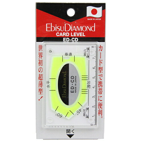 �����ɥ�٥� ���ӥ� ED-CD �����ɥ������Ƿ��Ӥ�������¿�����ѿ�ʿ��Ǥ���¿�����ѿ�ʿ� BFJ1026610