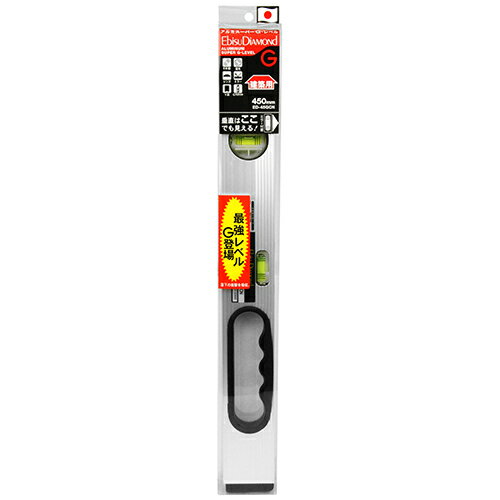 【9ヶ月保証付】G-レベル・建築用 エビス ED-45GCN 水平器を定規代わりとして水平を保ったまま線を引くことが出来る水平器です。建築用のガイド代わりや水平・垂直の測定。 BFJ1026623