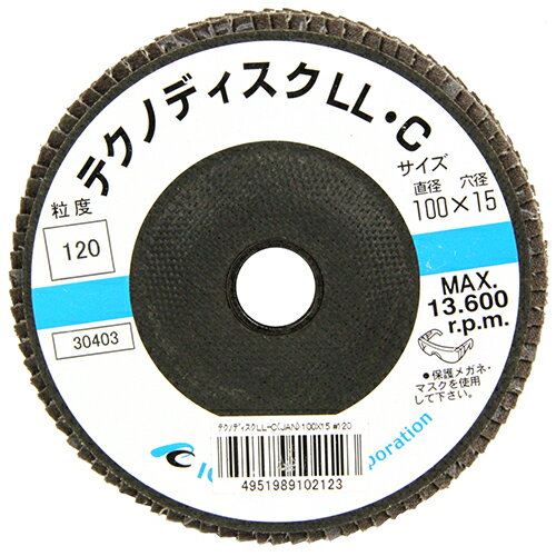 樂天商城 - テクノディスクLLC BS 100X15-120 ペーパー増量ロングライフタイプです。ガラス・石材・陶磁器の面取りや研磨作業。 BFJ1026716