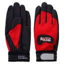 【ボーナスSALE開催中】PUライナー アルファ PU レッド L 滑り止めエンボス加工により抜群のグリップ力です 一般作業用手袋 BFJ1027065
