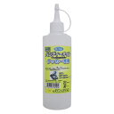 【ボーナスSALE開催中】タッカー用オイル 300ml BOLL TK-300N エアータッカー等のタッカー専用潤滑油です タッカー専用潤滑油 BFJ10272...
