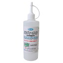 【ボーナスSALE開催中】コンプレッサー 300ml BOLL CL-300NV クランクケース内のオイル劣化に耐え防錆性も良いコンプレッサー用高級潤滑油です ...
