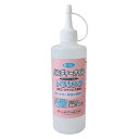 【ボーナスSALE開催中】ドリリングオイル 300ml BOLL DO-300N 特殊極圧添加剤の配合により抜群の極圧性を有し 工具の寿命を延ばします ドリル等...